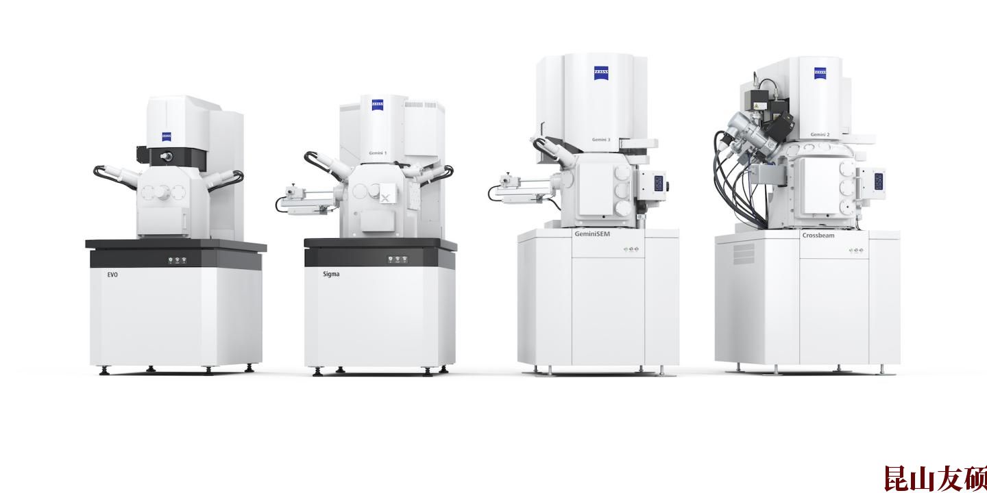 SEM梧州扫描电镜